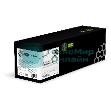 Картридж лазерный Cactus CS-C067HY (067HY) желтый (2350 стр.) для Canon i-SENSYS LBP631Cw/LBP633Cdw/MF651Cw/MF655Cdw/MF657Cdw