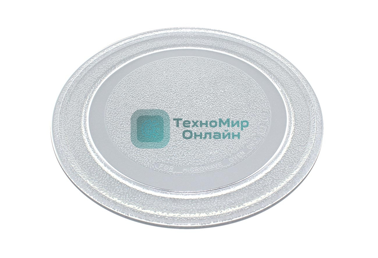 Тарелка для свч (микроволновой) печи LG D-245 мм без крепления