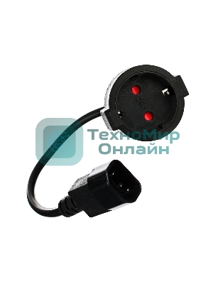 Кабель-переходник UPS->розетка VCOM (IE-320 C14 to Socket Type-F) 3Gx0,75мм VDE CE002
