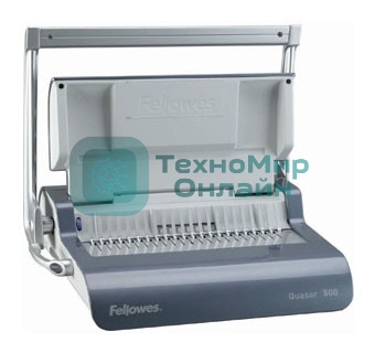 Переплетчик Fellowes Quasar+ (FS-56277) A4/перф.22л.сшив/макс.500л./пластик.пруж. (6-51мм)
