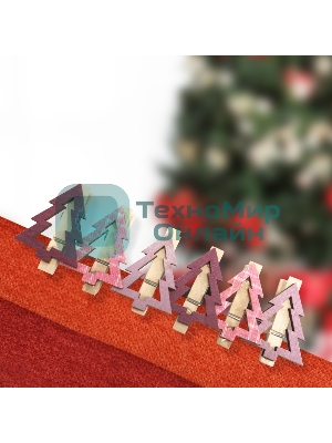 Деревянные прищепки Neon-night 