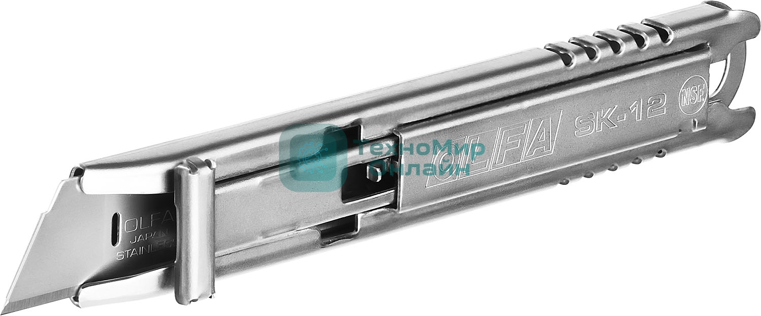 Нож Olfa OL-SK-12, безопасный с трапециевидным лезвием
