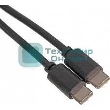 Кабель USB Type-C (m)-USB Type-C (m) 2м черный