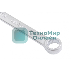 Ключ комбинированный Matrix (10 мм) СrV матовый хром