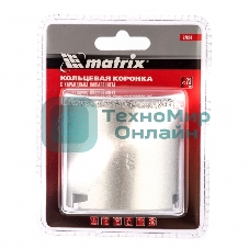 Кольцевая коронка Matrix с карбидным напылением, 73 мм