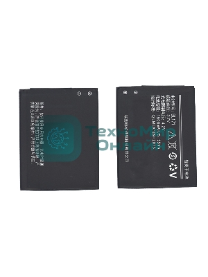 Аккумуляторная батарея BL171 для Lenovo A390 1500mAh