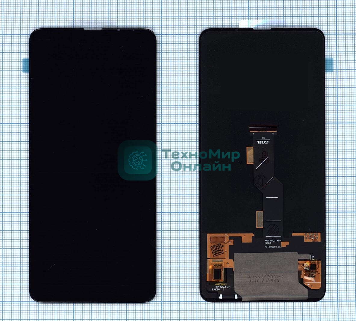 Дисплей для Xiaomi Mi Mix 3 в сборе с тачскрином (OLED) черный