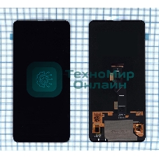 Дисплей для Xiaomi Mi Mix 3 в сборе с тачскрином (OLED) черный