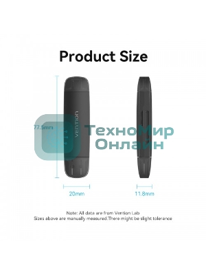 Кард-ридер Vention CLKB0/черный/SD,SDHC,SDXC,TF,micro-SD,micro-SDXC,miсro-SDHC/USB 3.0/Type C/OTG/пластик