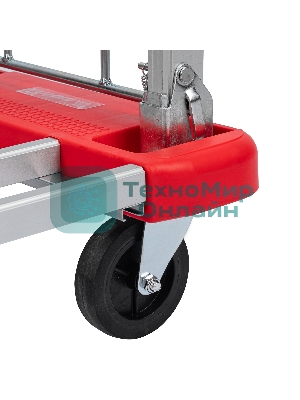 Тележка хозяйственная Matrix, телескопическая, грузоподъемность 150 кг