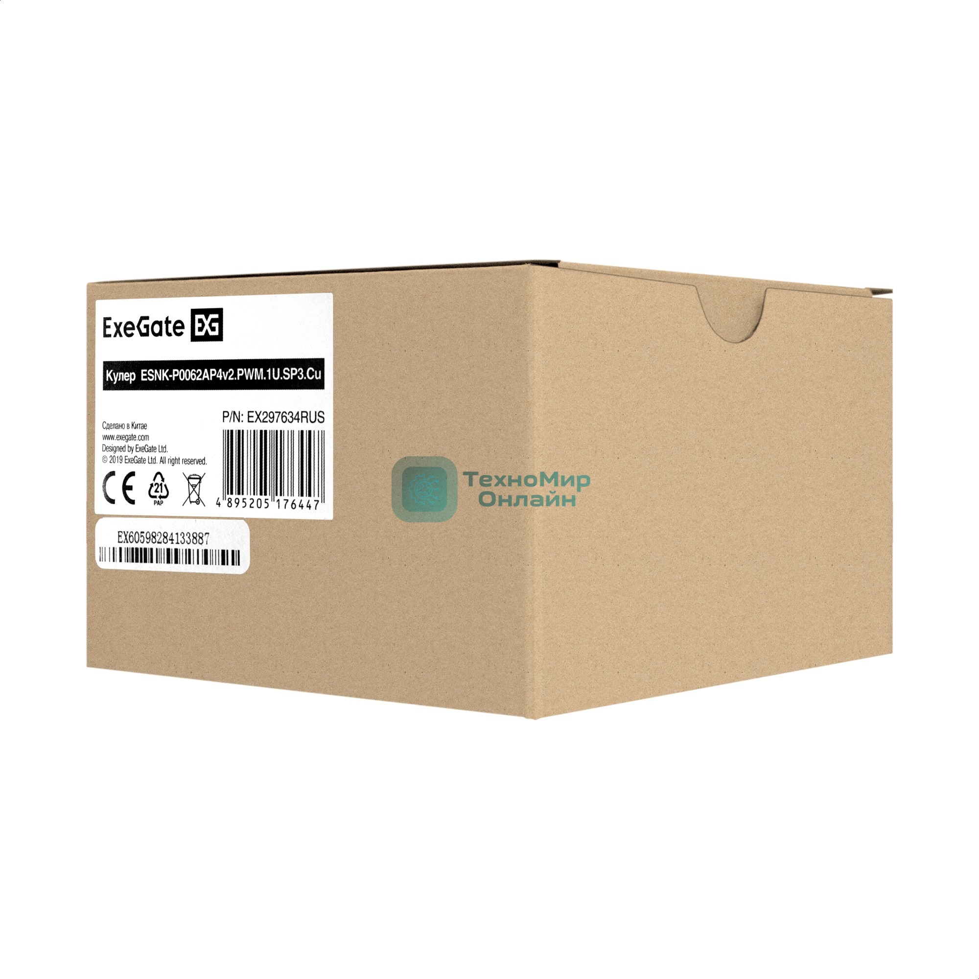 Кулер для процессора ExeGate ESNK-P0062AP4v2.PWM.1U.SP3.Cu медный, 80 мм, медь, 6300 об/мин, 63 дБ, 4 pin, 165 Вт, 27 мм