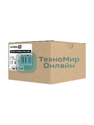 Кулер для процессора ExeGate ESNK-P0062AP4v2.PWM.1U.SP3.Cu медный, 80 мм, медь, 6300 об/мин, 63 дБ, 4 pin, 165 Вт, 27 мм