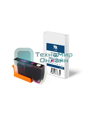 Картридж струйный NVPrint 655 (NV-CZ111AE) Magenta для HP DeskJet IA 3525/4615/5525/6525 (15 мл) совместимый