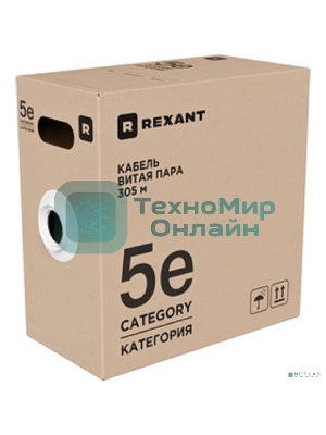 Кабель витая пара Rexant U/UTP, cat.5e, ZH нг(А)-HF, 4x2x0,52 мм, 24AWG, INDOOR, SOLID, серый, 305м