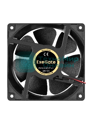 Вентилятор 24В DC ExeGate EX12038S2P-24 (120x120x38 мм, Sleeve bearing (подшипник скольжения), 2pin, 3000RPM, 46dBA)