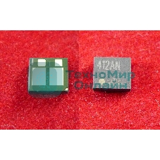 Чип HP Color LaserJet Pro M452/M477 Yellow, 2.3K (ELP, Китай)