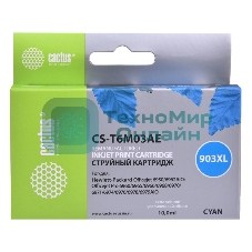 Картридж струйный Cactus CS-T6M03AE №903XL голубой (14.2 мл) для HP OJP 6950/6960/6970
