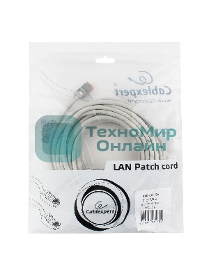 Патч-корд FTP Cablexpert cat.5e, 7.5м, литой, многожильный серый