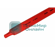 Термоусаживаемая трубка Rexant 12,0/6,0 мм, красная, упаковка 50 шт. по 1 м