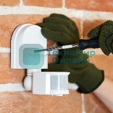 Датчик движения Rexant настенный ДДС 01, 180°, 1200 Вт, 10-2000 Лк, 2-12 м, 10-420 сек. IP44