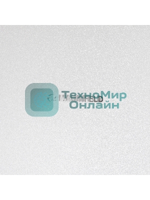 Холодильник Maunfeld MFF200NFW белый глянц. двухкамерный 271/106л морозилка снизу, No Frost