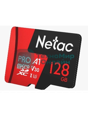 Флеш карта MicroSD card Netac P500 Extreme Pro 128Gb, retail version w/o SD adapter