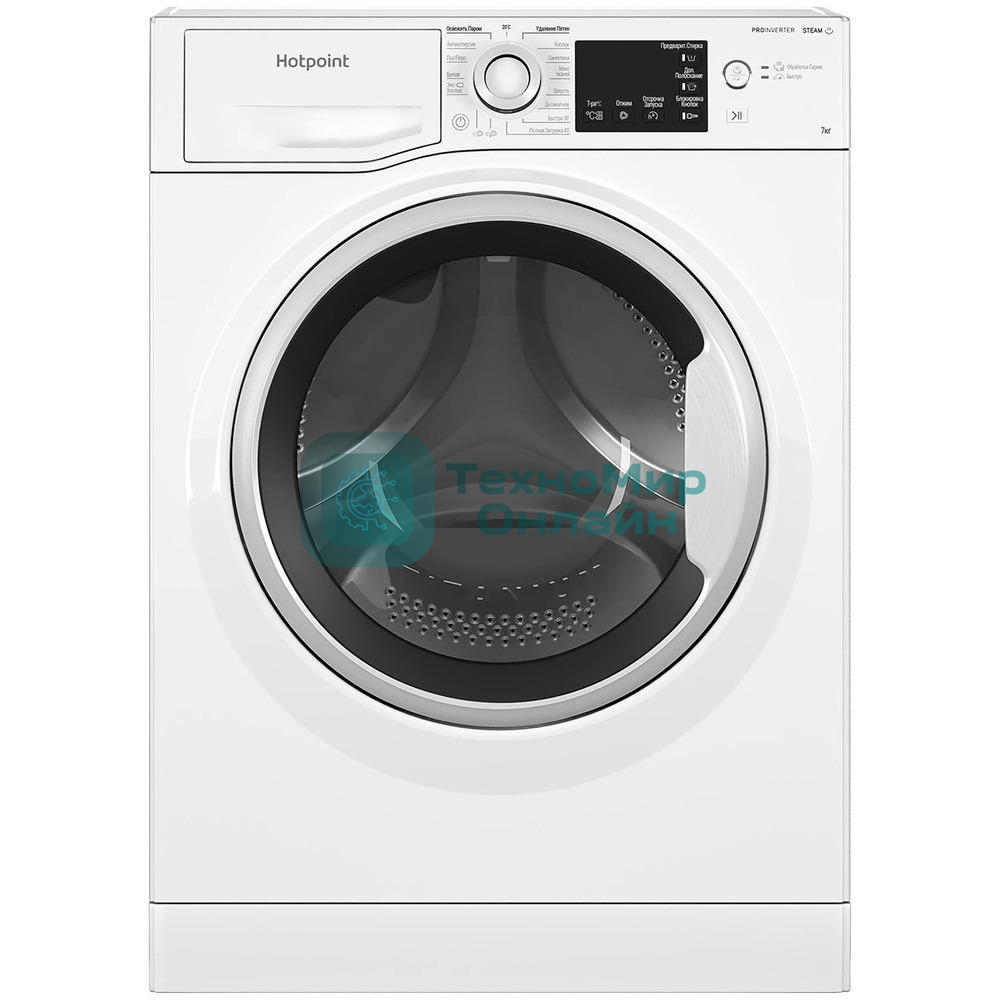Стиральная машина Hotpoint NSB 7239 W VE RU белый, загр. фронтальная макс.: 7 кг 1200 об/мин класс: А