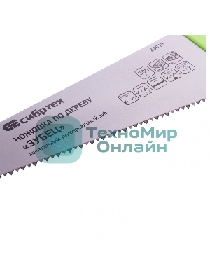 Ножовка по дереву Сибртех 