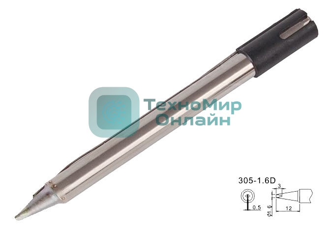 Жало для паяльника Quick 3034-1,6D