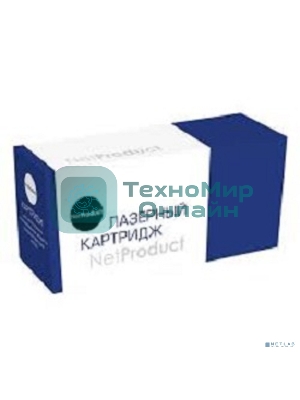 Барабан NetProduct DR-2335 для Brother HL2340/2360/2365/2500/2520/2540/2560/2700/2720/2740 12 000 к.