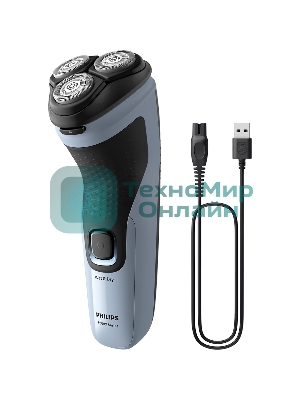 Электробритва роторная Philips X3003/00 реж.эл.:3 питан.:аккум. голубой/черный