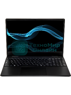 Ноутбук Hiper Workbook U26 серый U26-15FII3123R8S2WPG 15.6