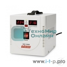 Стабилизатор напряжения Powerman AVS 1500D (1500ВА,12А,КПД 98%,циф. индикация вх./вых. напряж.)
