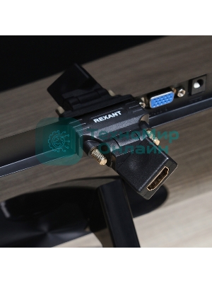 Переходник штекер Rexant DVI-D - гнездо HDMI, поворотный