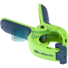 Струбцина клещеобразная Сибртех, пл. корп., 2-х комп. рукоятки, усиленная пружина,1-5/8