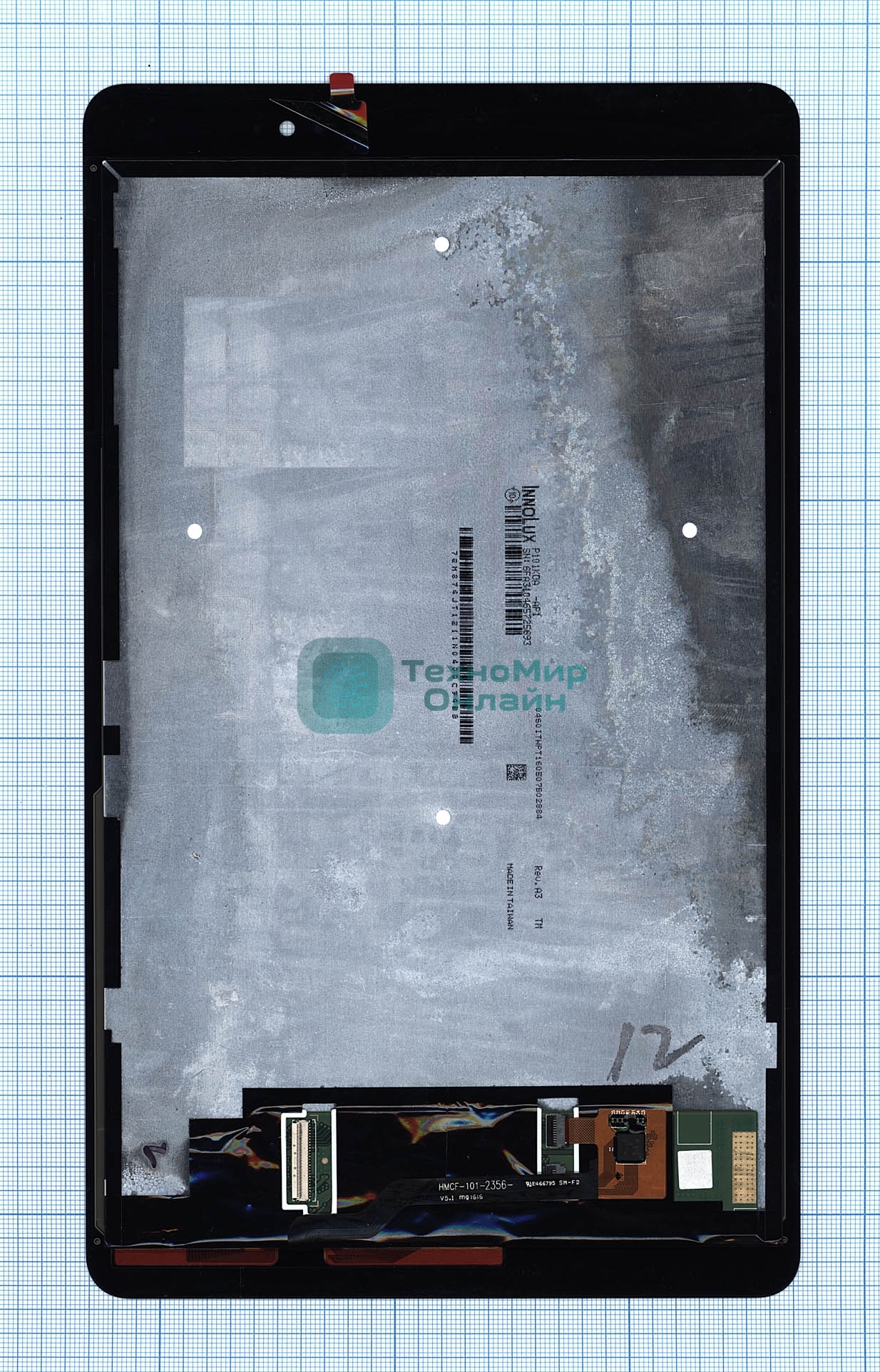 Модуль (матрица + тачскрин) для Huawei MediaPad T2 10.0 Pro черный