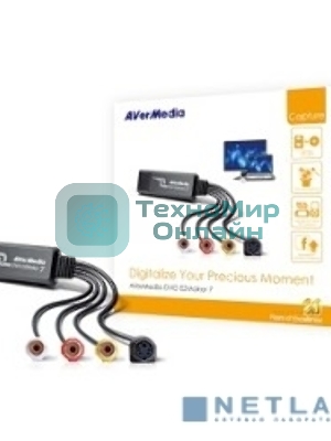 Карта видеозахвата AVerMedia DVD EZMaker 7 USB 2.0