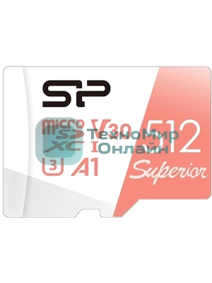 Флеш карта microSD 512Gb Silicon Power Superior A1 microSDXC Class 10 UHS-I U3 100/80 Mb/s (SD адаптер)