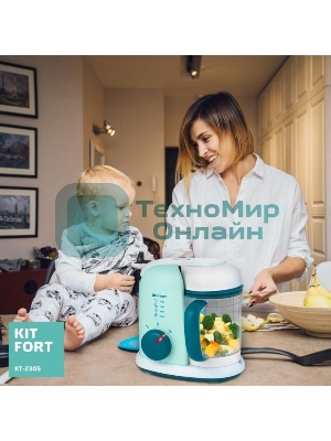 Блендер-пароварка Kitfort KT-2305 400Вт 230мл. белый/голубой