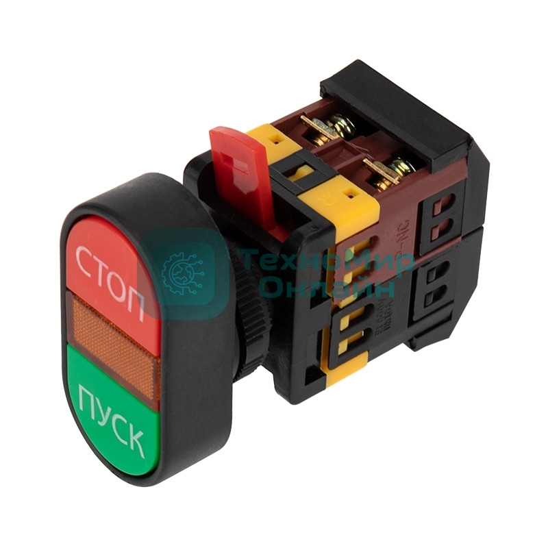 Кнопка Rexant APBB-22 