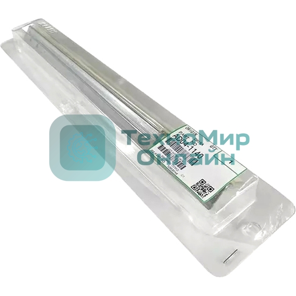 Ракель Ricoh Aficio 1060/1075 (AD041083/AD041140) (о)