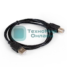 Кабель USB 2.0 ExeGate EX-CC-USB2-AMBM-1.0 (Am/Bm, 1,0м)