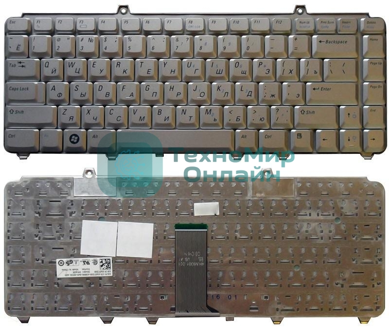 Клавиатура для ноутбука Dell Inspiron 1420 1520 1525 1526 1540 Vostro 1400 1500 серебристая