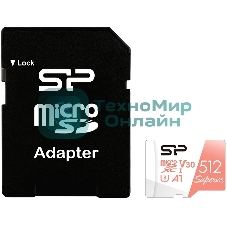 Флеш карта microSD 512Gb Silicon Power Superior A1 microSDXC Class 10 UHS-I U3 100/80 Mb/s (SD адаптер)