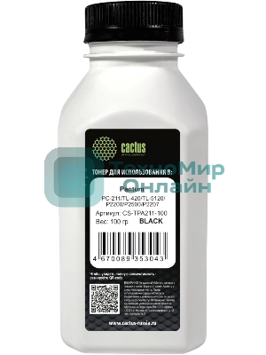 Тонер Cactus CS-TPA211-100 черный флакон 100гр. для принтера Pantum PC-211/TL-420/TL-5120/P2200/P2500/P2207