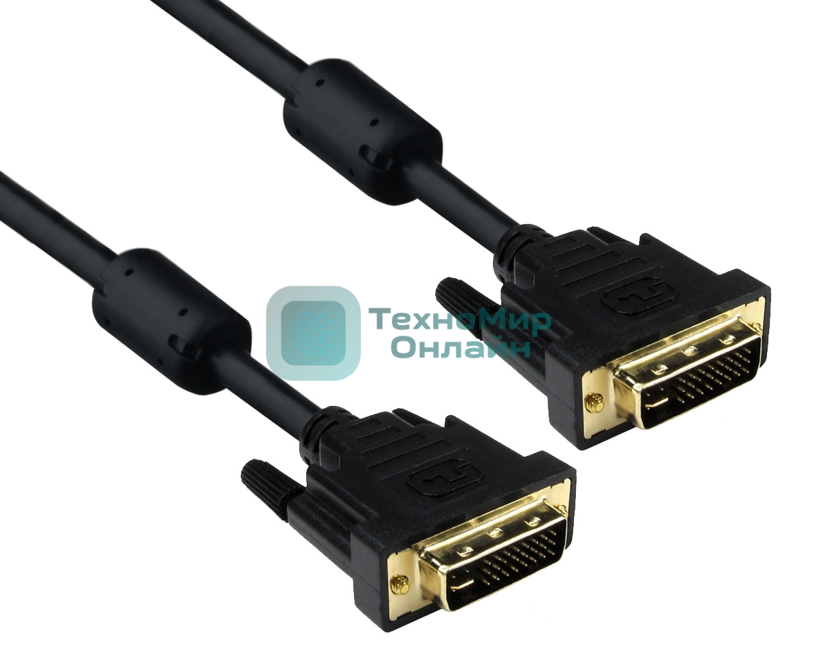 Кабель DVI dual link (25M-25M) 5м ExeGate, 2 фильтра, позолоченные контакты