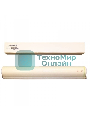 Полотенце чистящее Сanon GP-605/iR-5000/5570/6000/7200/8500/105/5055/5065/5075/5570/5070/6570 (FY1-1157/FB4-7491)