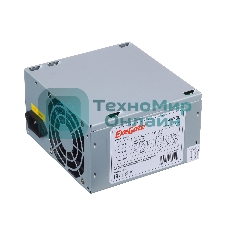 Блок питания ExeGate AA350 (EX253681RUS-S), 350Вт, 80мм, серебряный