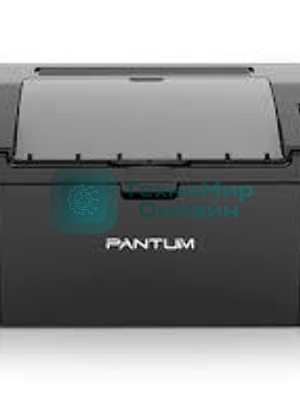Принтер лазерный Pantum P2500W, А4, ч/б, печ. до 22 стр/мин, 1200x1200 dpi, USB, Wi-Fi
