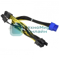 Кабель Supermicro cable GPU,2x4F/CPU to two (2x3F+2x1F)/PCIe,P4.2, 20CM,16/20A
